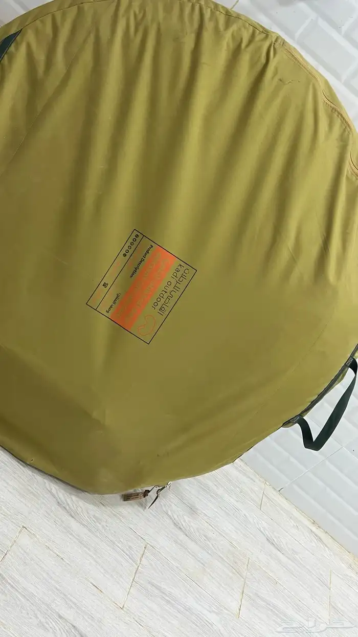 خيمة المبيت 5