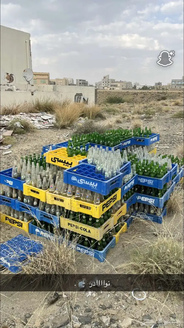 قزاز مشوربات غازيه قديمه 0