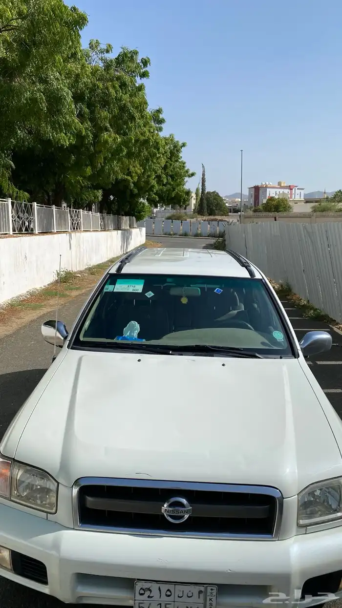 باثفندر نضيف منوت المستخدم 12