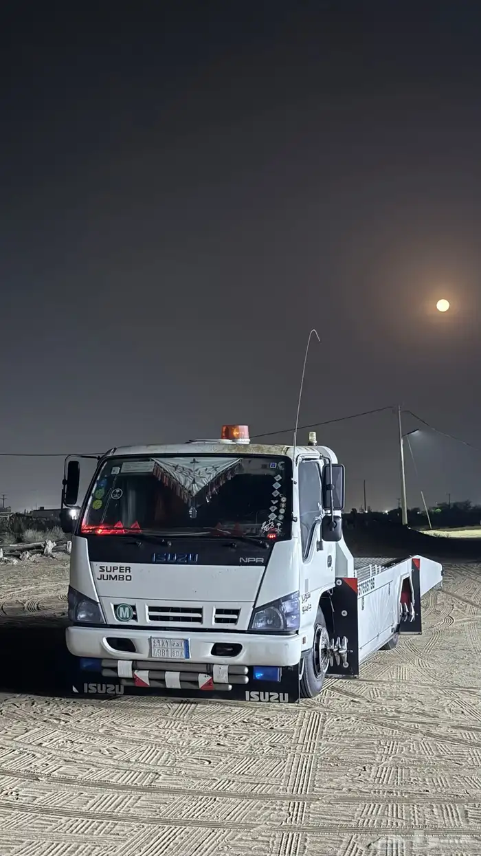 سطحه المظيلف 0