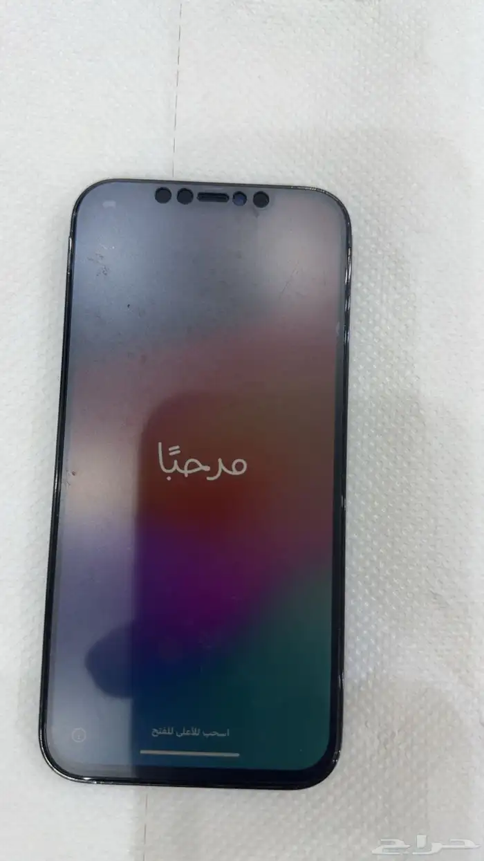 I Phone 12 Pro Max 2