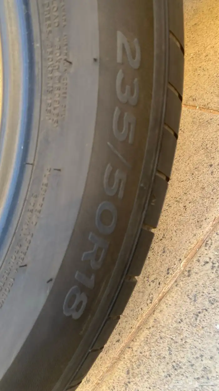 كفرات هنكوك 18 50 235 2