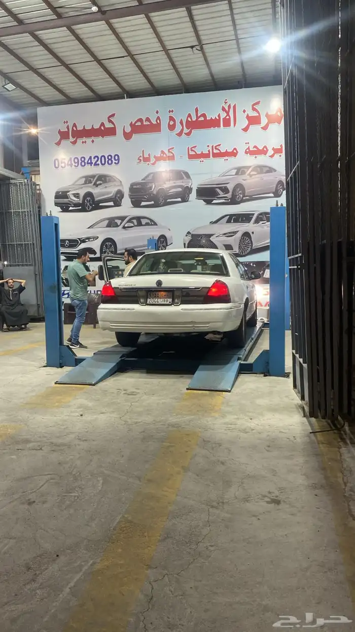 فورد عداد 109 نضيف اتصال فقط. 4