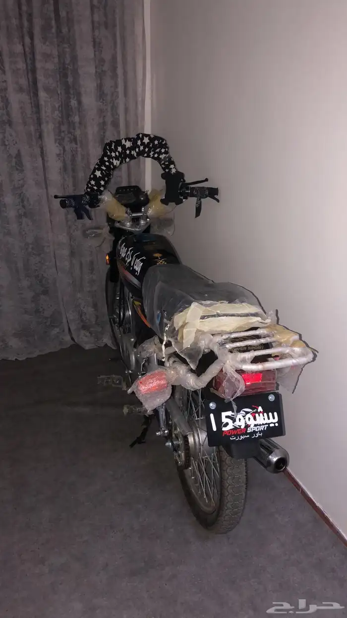 دباب 2