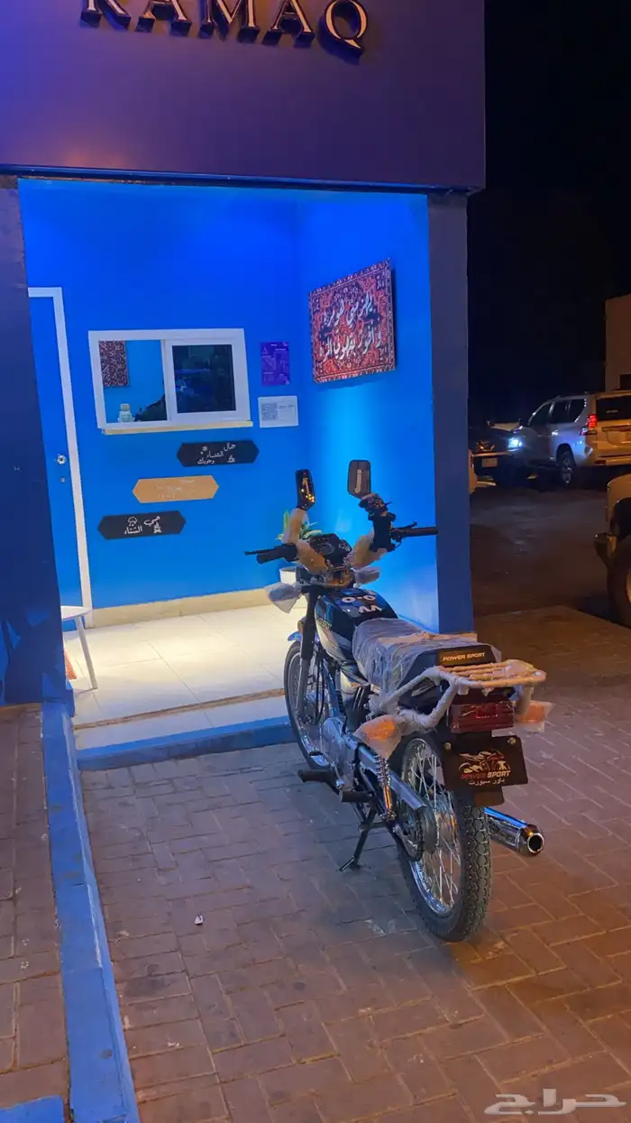 دباب 1