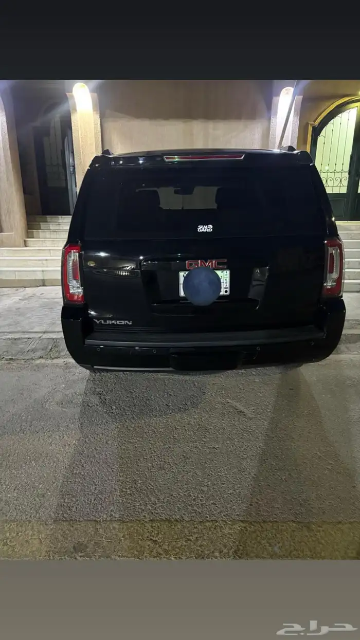 يوكن 2016 دبل 2