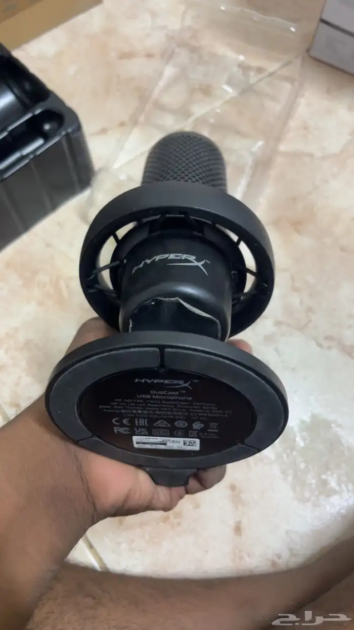 أغراض pc 0