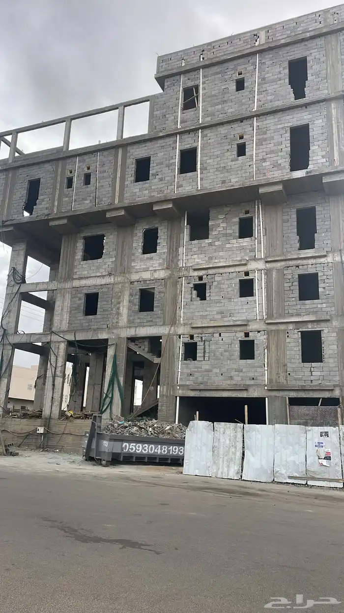 مقاول بناء مصنف 5