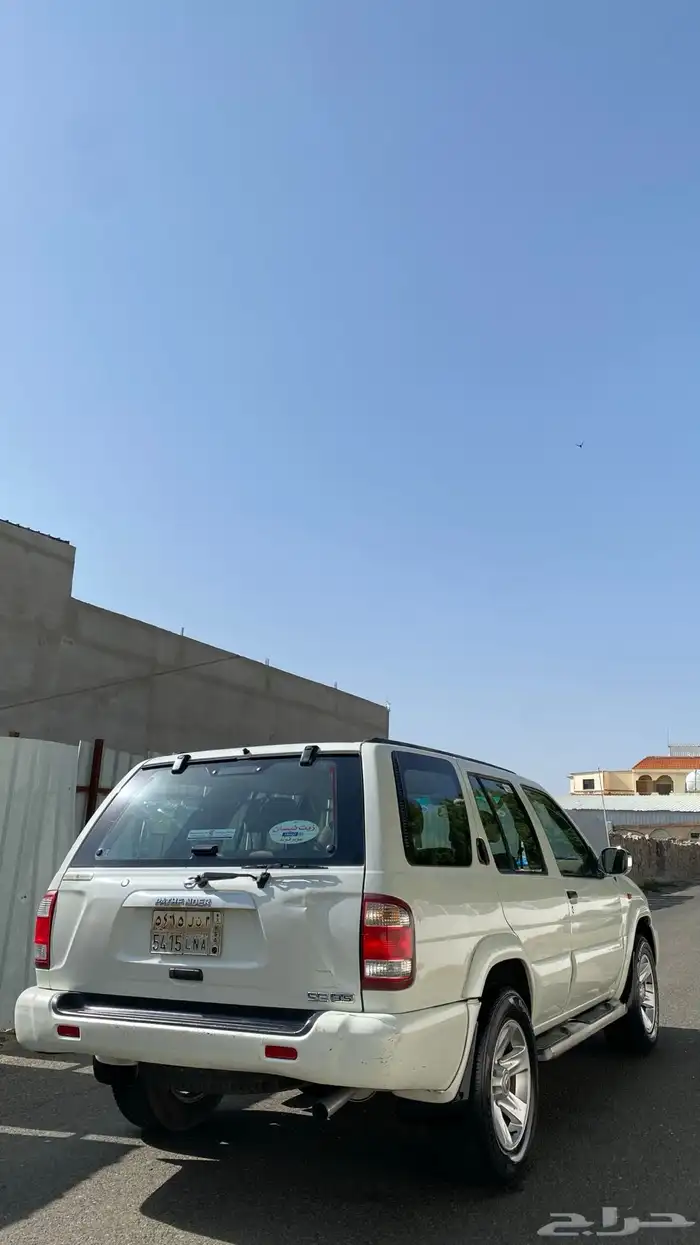 باثفندر نضيف منوت المستخدم 14