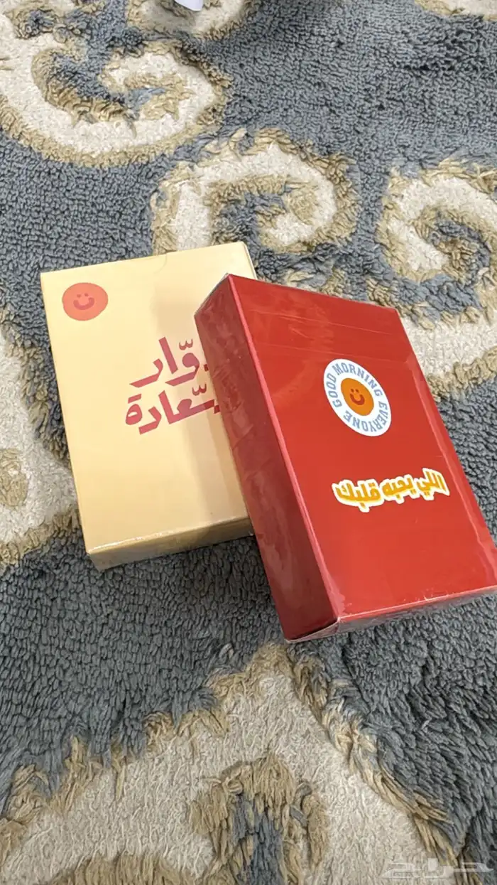 بلوت جديد 0
