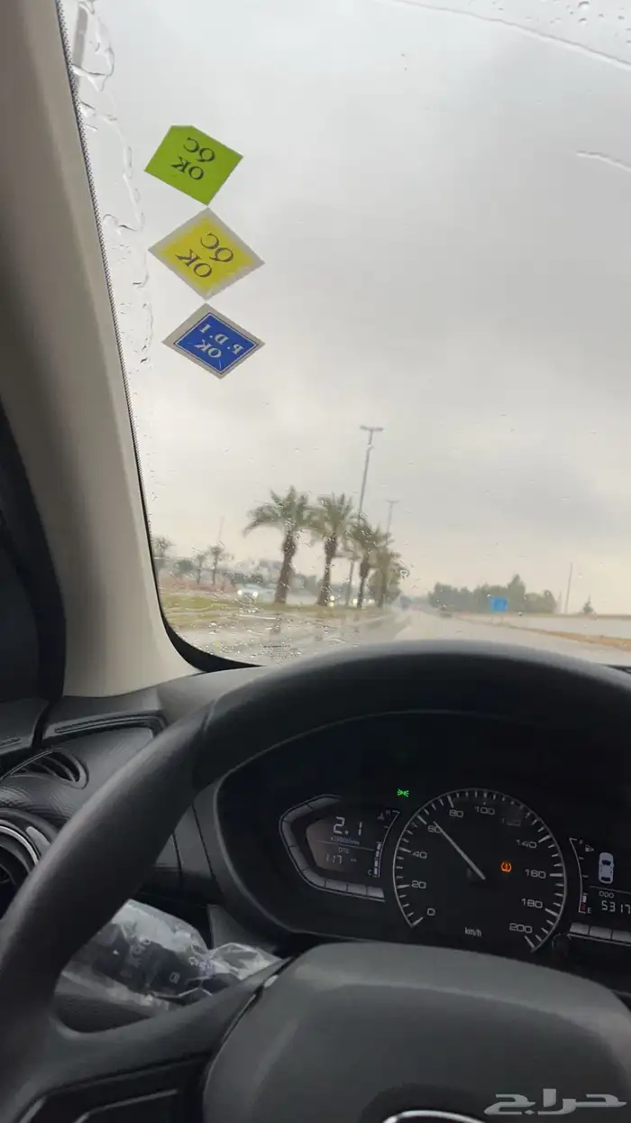 شنجان السفن 22 للبيع 20
