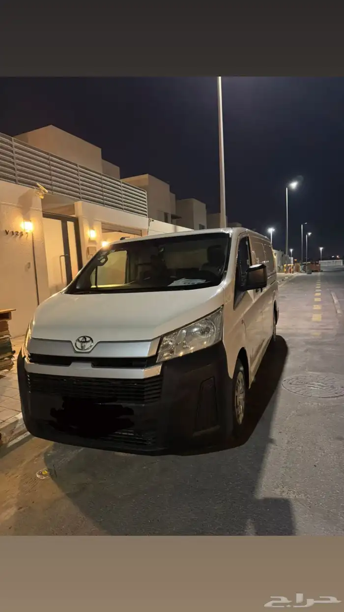 باص بضاعه 5