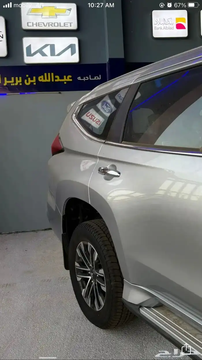 ميتسوبيشي مونتيرو نص فل عرض خاص اليوم الوطني 4