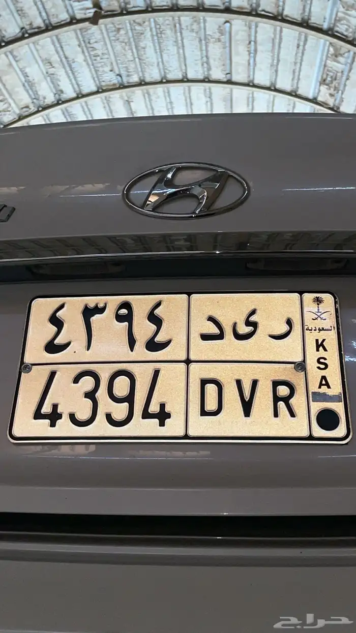 لوحة مميزه رائد 0