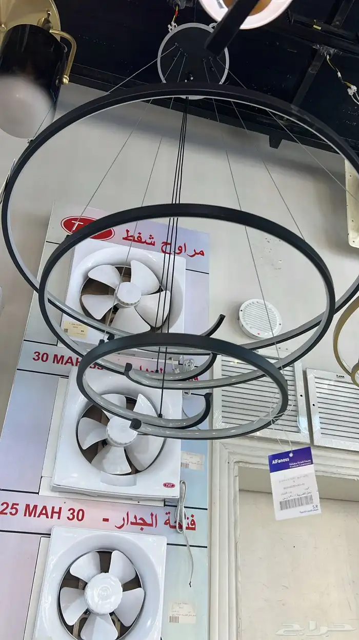 نجف ثريات 11