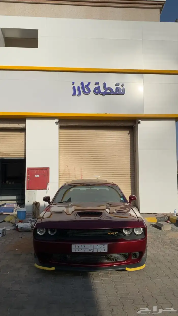 للبيع تشالنجر 6.4 SRT 2012 محول فيس لفت 2020 2