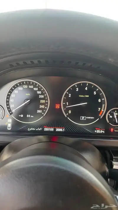 640 bmw index