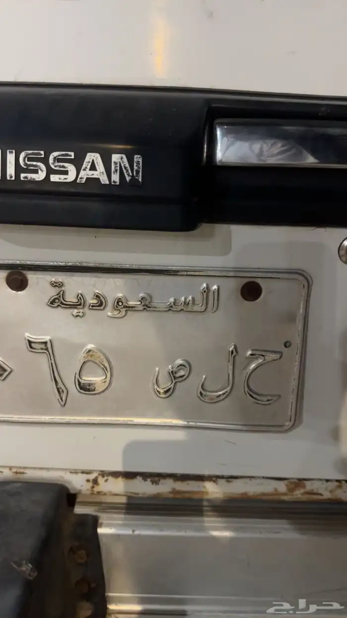 سفاري موديل 1991 1