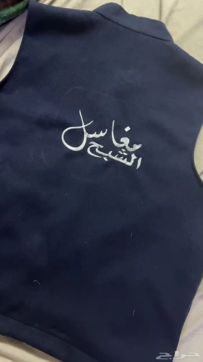 تطريز لجميع الخدمات 7