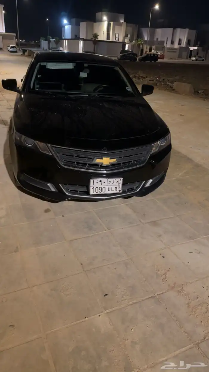 شفرليه امبالا 2