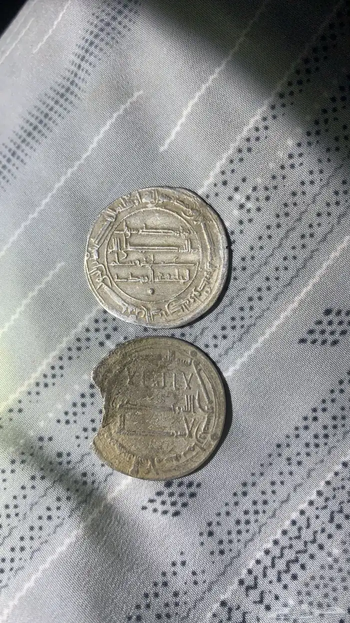 درهم عباسي فضه 0