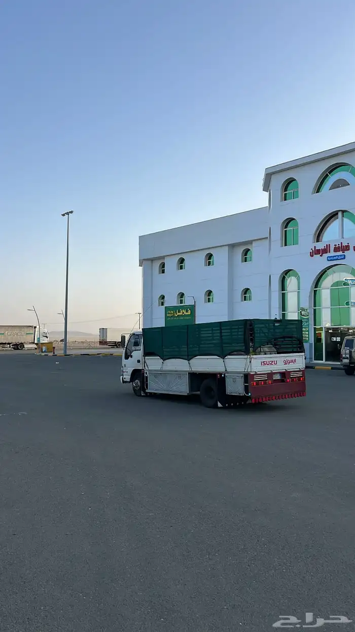 دينه لجميع أنواع المشاوير 1