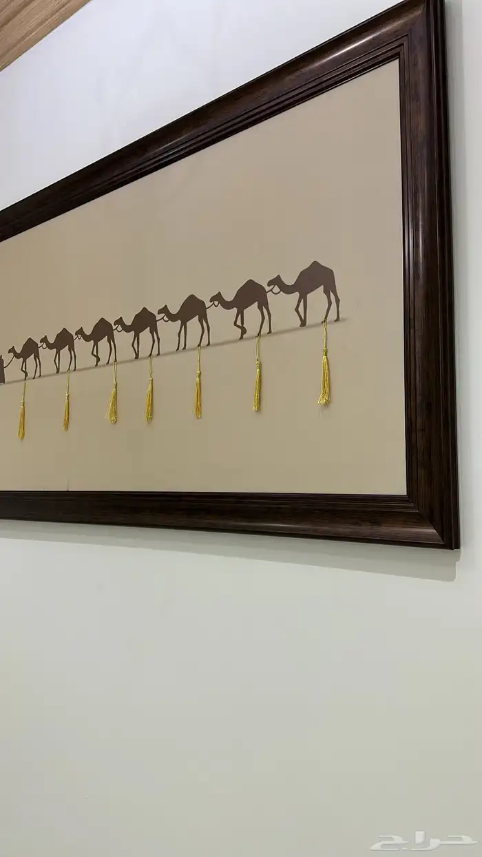لوح جدارية 1