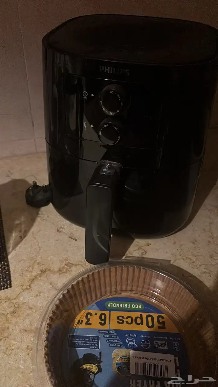 قلاية هوائية 0