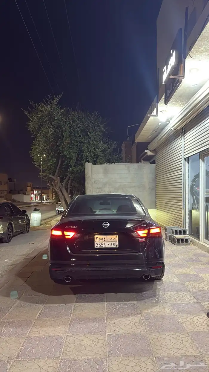 التيما 2023 نص فل 16