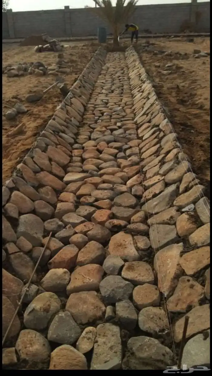 بنا جميع الحجر 3