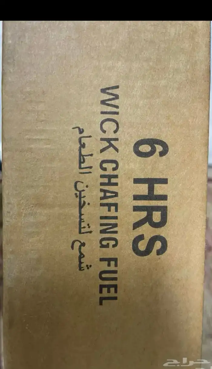 علب تسخين طعام صيني 3