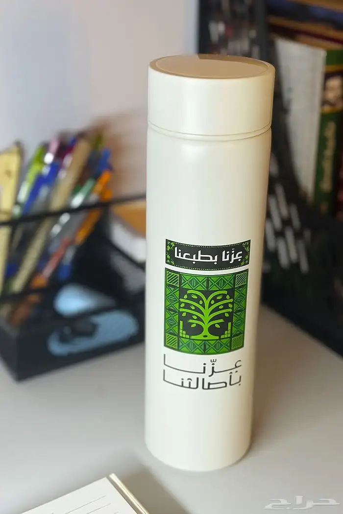 منتجات اليوم الوطني بأقل الأسعار 2