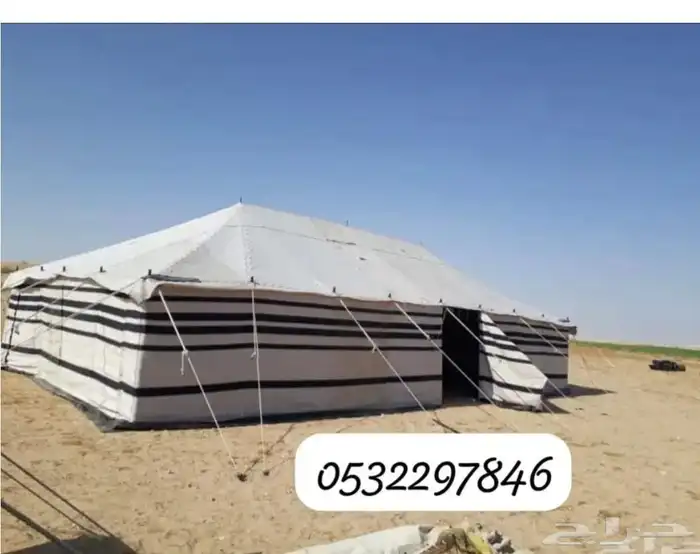 بيوت شعر وخيام تفصال حسب الطلب 0