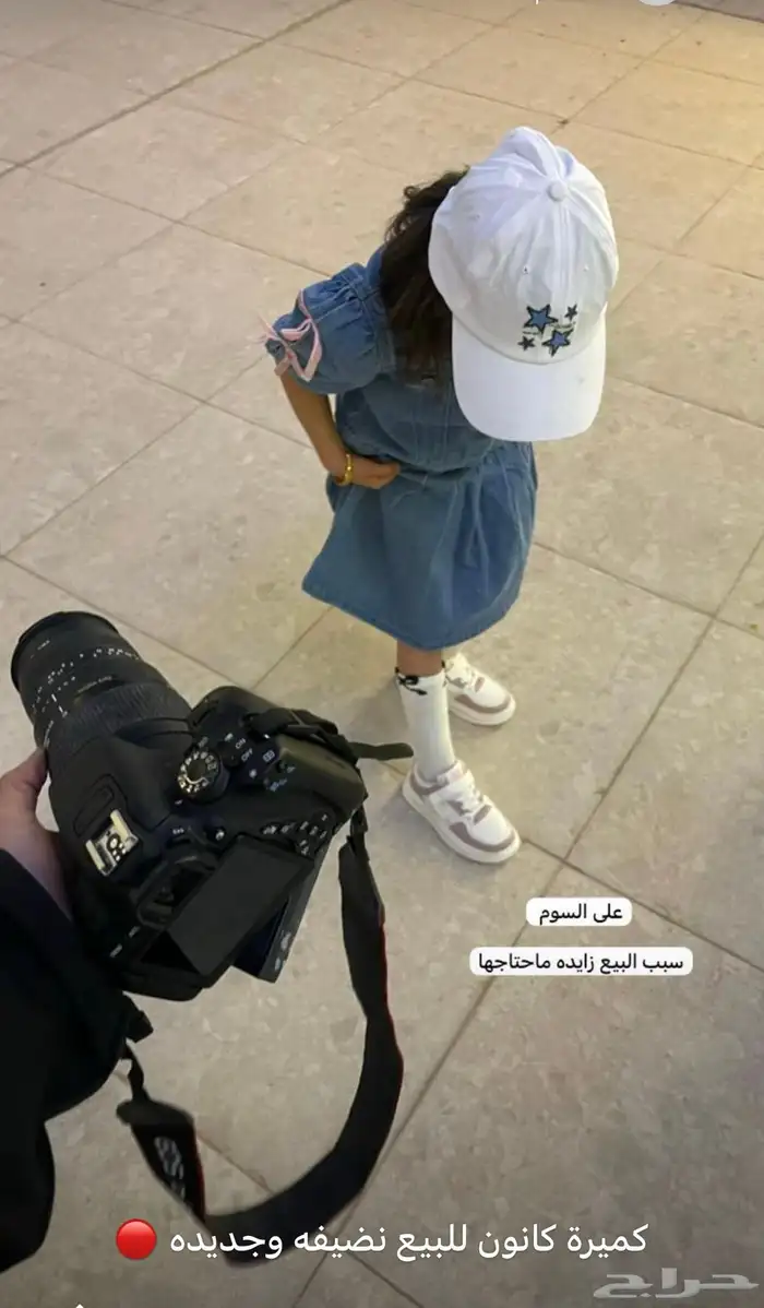 كميرة كانون 700d  عدسات كميره 0