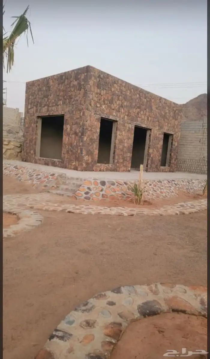 بنا جميع الحجر 8