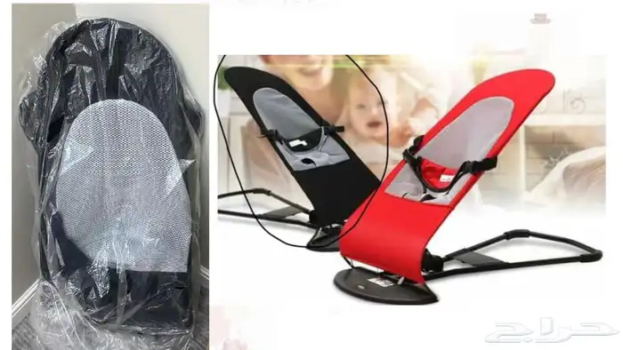 كرسي وجلاسه 0