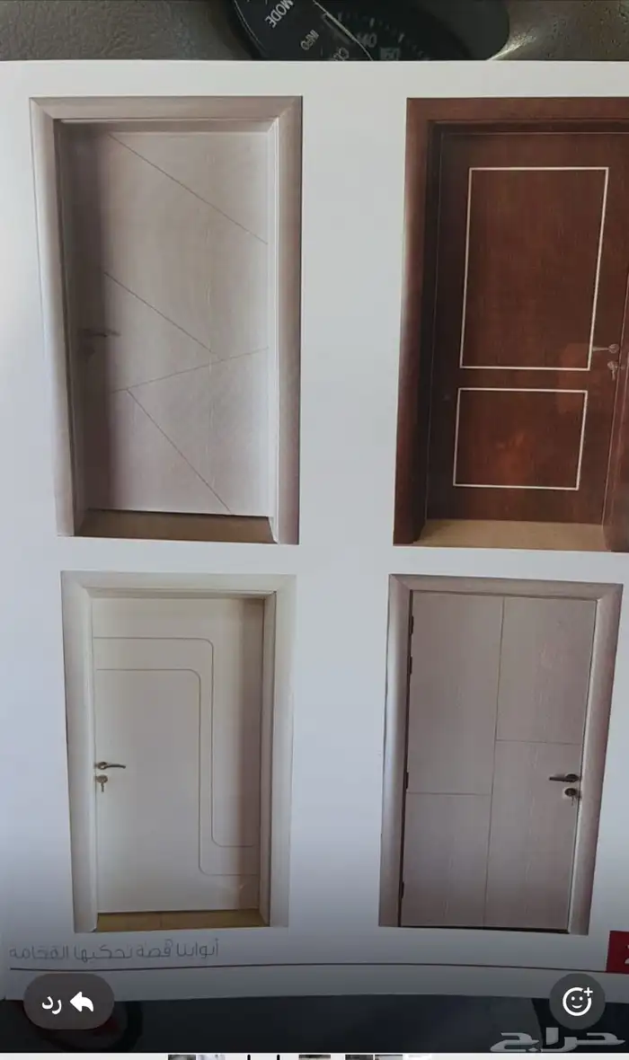 ابواب داخليه للفنادق وللفلل والشقق 5