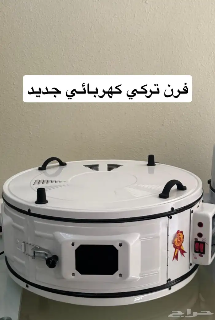 اثاث وادوات مطبخ 1