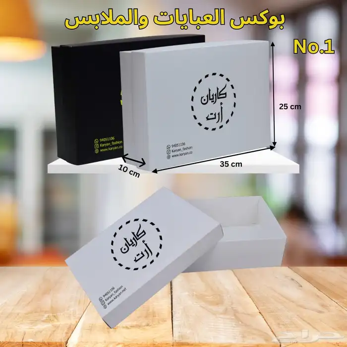 مطبوعات 3