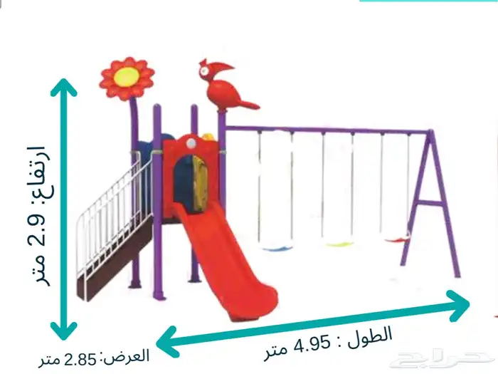 زحليقة واحده مع ثلاث مراجيح للعب الخارجي داخلي للاطفال 23