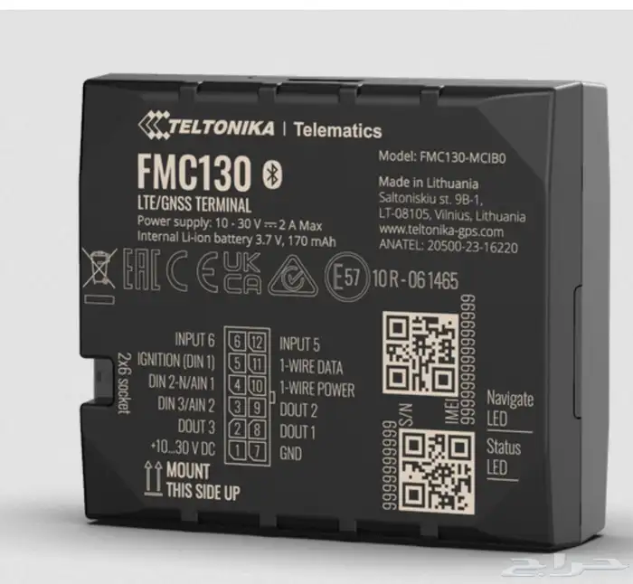 GPS 1