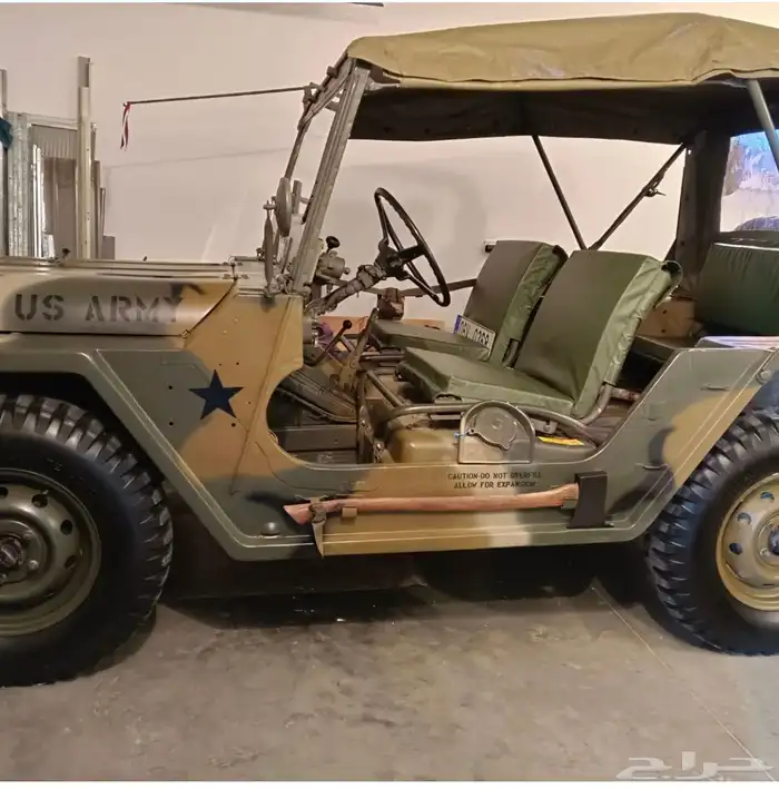 قطع غيار جيب ريو M151a2 0