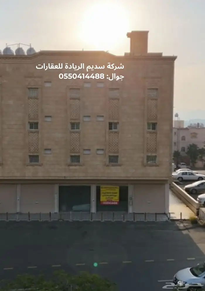 عمارة- ابها حي المروج شارع الأربعين مجهزه ديكور مركز طبي 6
