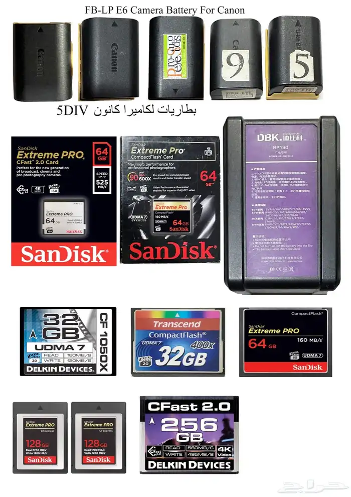 معدات تصوير ومعدات صوت 0