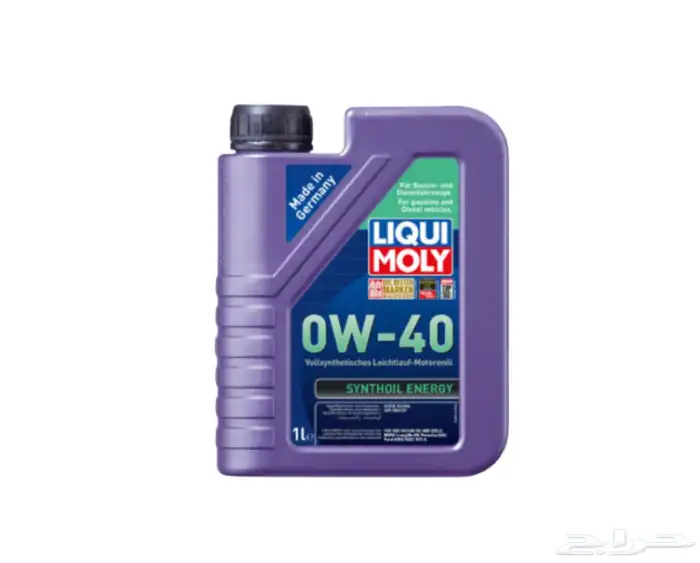 زيوت سيارات اصلية امزويل ليكوي مولي 5