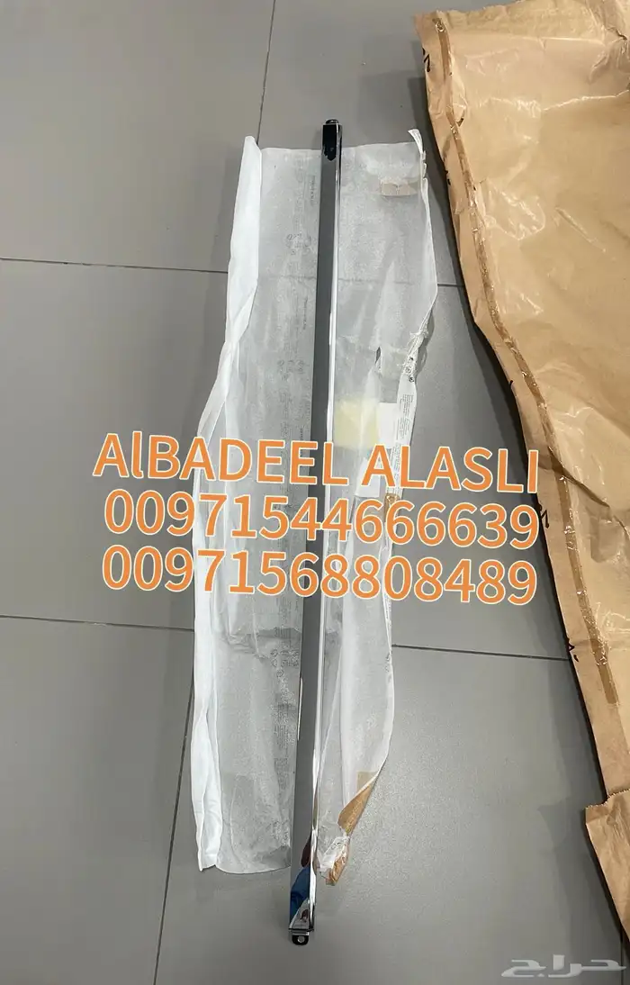 قطع غيار اودى بورش بنتلي فولكس فاكين مازيراتي بالامارات 3