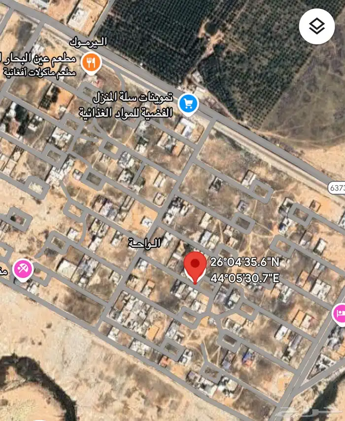 للبيع ارض حي الصفا بعنيزه 0