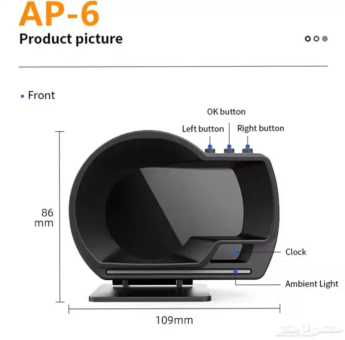 قيج رياضي جديد 1