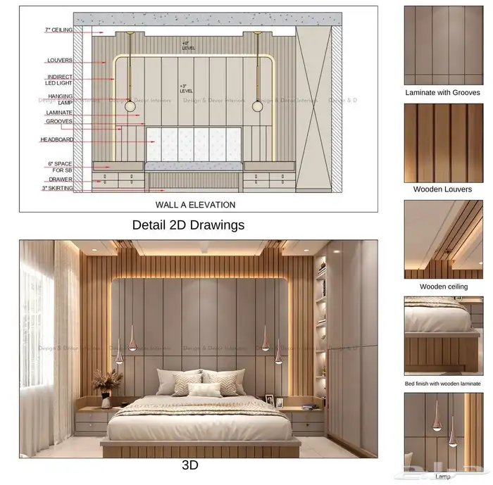 مهندسة تصميم داخلي وخارجي (انتريور واكستريور) 4