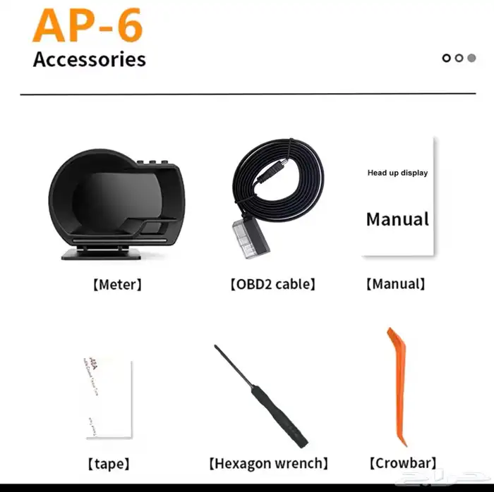 قيج رياضي جديد 2